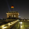 Reichstag viewing deck