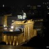 Reichstag view of Brandenburg Gate