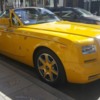 Special Edition Bijan Rolls Royce: Special Edition Bijan Rolls Royce