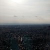 Views from the Tokyo Metropolitan Government Building: Views from theTokyo Metropolitan Government Building