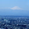 View of Nt. Fuji: View of Mt. Fuji