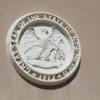 New-Mexico-State-Capitol-Great-Seal-2