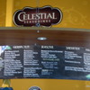 Visitor's Center, Celestial Seasonings Tea Center, Boulder