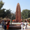 Jallianwala Bagh, Amritsar