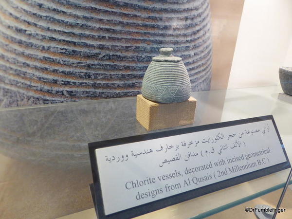35 Dubai Museum (86)