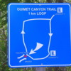 Ouimet Canyon Trail Signage.