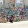 At the 25 foot seperation wall, Palestine