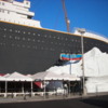 Branson's  Titanic Museum, courtesy Paul Frederickson and Wikimedia