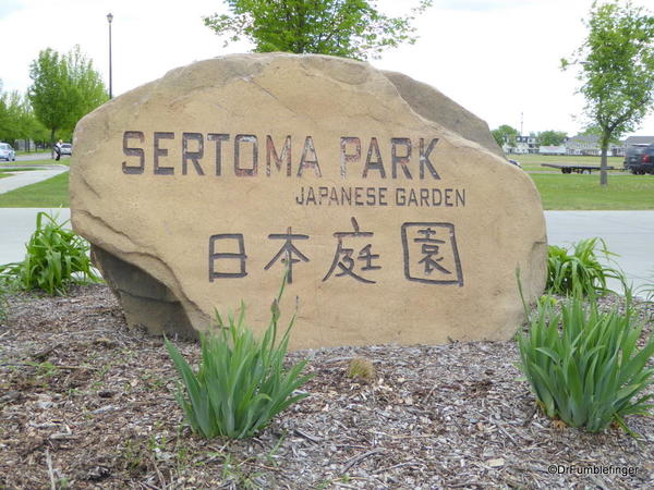 01 Grand Forks Sertoma Park (1)