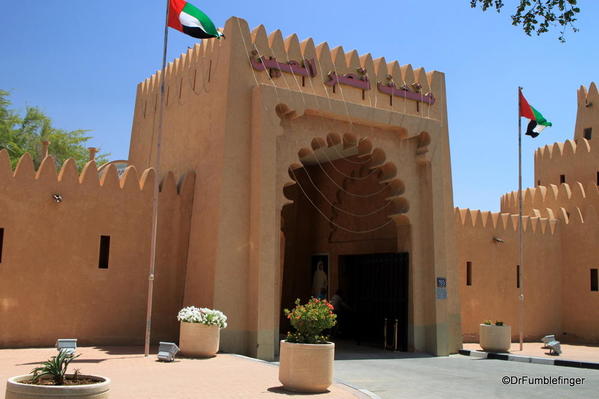 02 Al Ain Palace Museum (6)