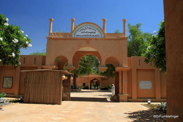 03 Al Ain Palace Museum (7)