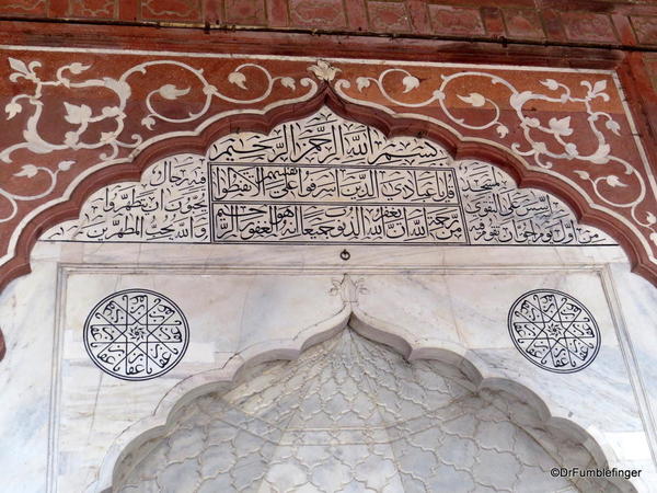 15 Jama Masjid, Delhi (19)
