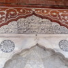 Jama Masjid, Delhi