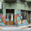 Street art, San Telmo