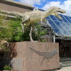 Entrance to the Royal Tyrrell Museum, Drumheller