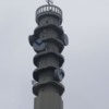 Bell Aliant Tower: Bell Aliant Tower