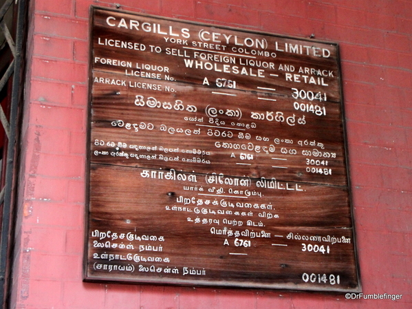 07 Cargills