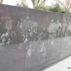 Mural Wall, Korean War Veterans Memorial