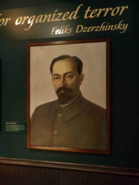 feliks dzerzhinsky