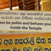 Signs of Sri Lanka
