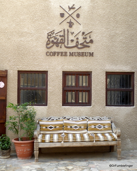 01 Al Fahidi Historic District (77)