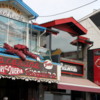 Crab restaurants in Ushuaia