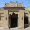 Al Fahidi Historical District