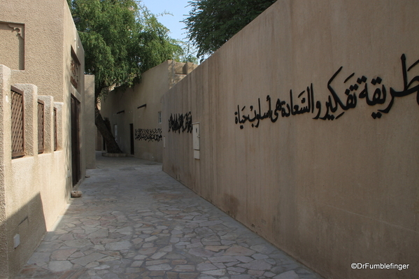 Al Fahidi Historic District (15)