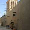 Al Fahidi Historical District
