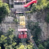 Niagara Parks Whirlpool Aerial Car