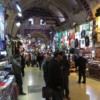 Istanbul1: Istanbul bazaar