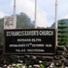 Nuwara Eliya St, Francis Xavier Church