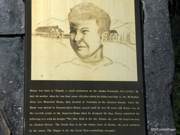 Seward Benny Benson Memorial (4)