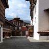 Bhutan Rinpung Dzong Fortress Heap of Jewels interior Fortress