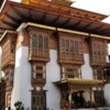 Phunaka Dzong (“Palace of Great Happiness”) inner temple