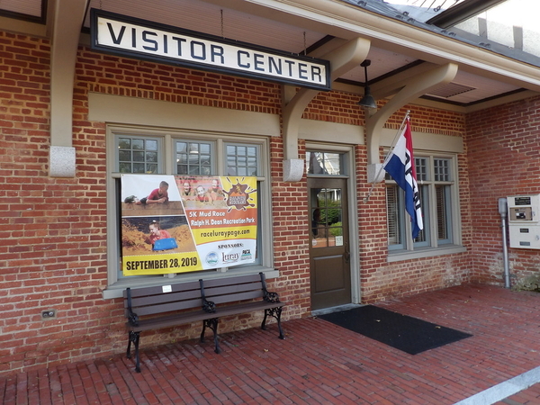 Luray Visitor Center