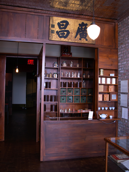 tea store