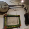 Shenandoah Music Instruments