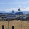 Katsuyama Castle: Katsyama Castle