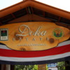 Doka Coffee Plantation