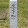 01 Prairie Cemetery near Dauphin