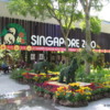 Singapore Zoo entrance