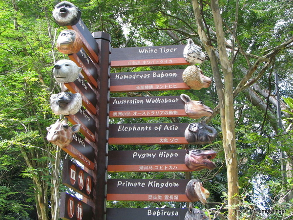 021 Singapore -2006. Zoo signage