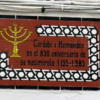 01 Cordoba Synagogue