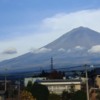 Mt. Fuji views: Mt. Fuji views
