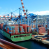 Cargo ship: Container ship