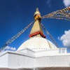 Bouddhanath Stupa.  Courtesy Nabin K. Sapkota and Wikimedia