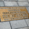 Plaque indicating spot at which Mr. Palme was assassinated