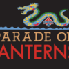 Parade of Lanterns