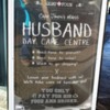 7_Husband Day Care